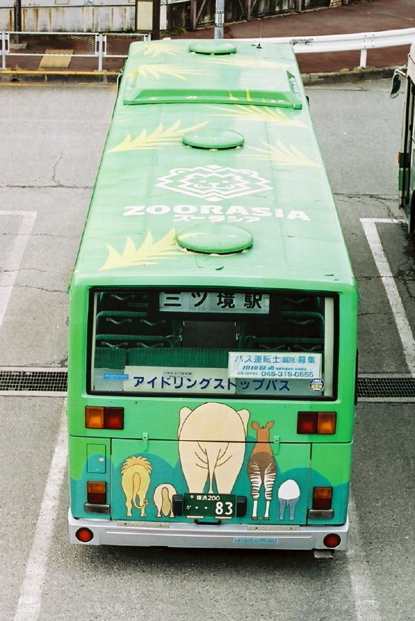 レア⭐︎士別軌道バス模型 模型 士別軌道 自動車