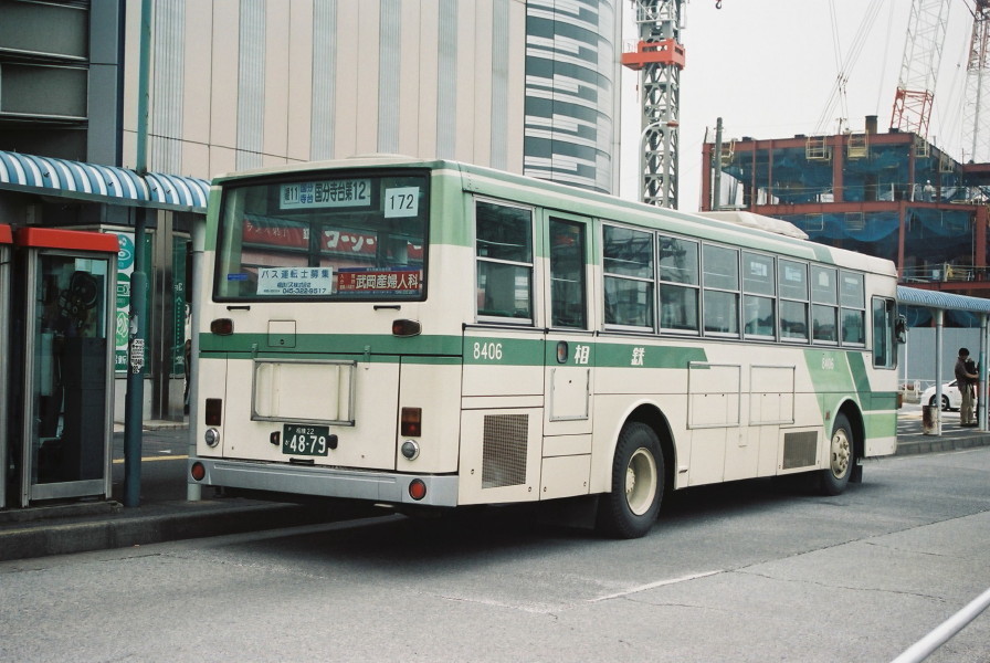相模鉄道バス1994年式、日産ディーゼルU-UA440LSN(富士重工・17 相模鉄道バス1994年式、日産ディーゼルU-UA440LSN(富士重工・17