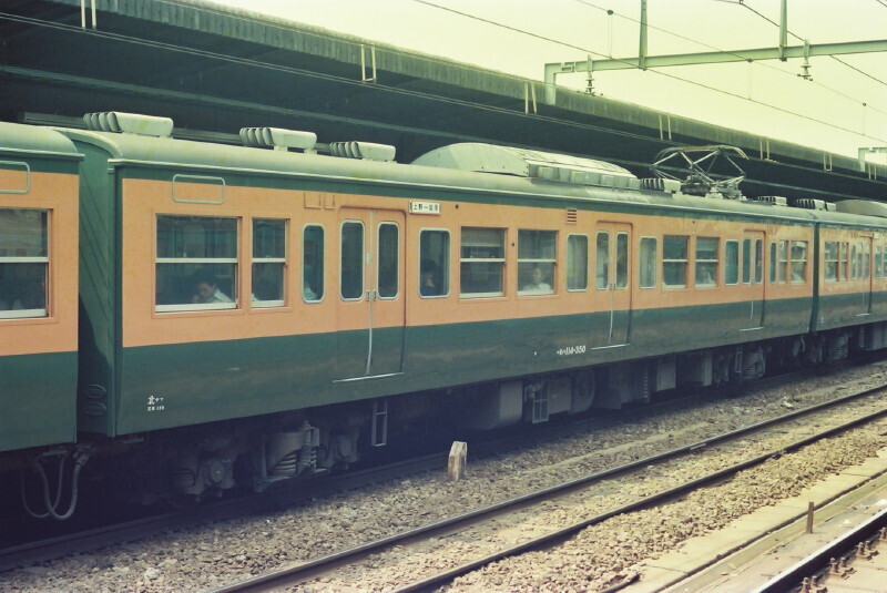 鉄道部品】115系高崎線サボ